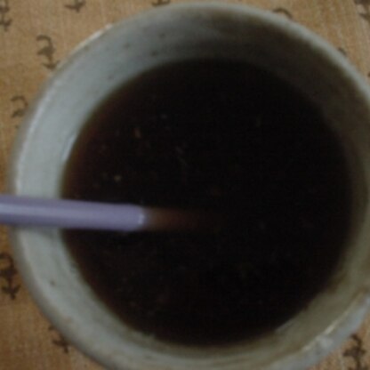 昼食後にいただきました～❤寒くなってくると生姜入りの温かい飲み物が嬉❤(*^艸^*)冷え性なのでこの季節は特に生姜が大活躍よ❤美味しいお茶ごち様＆感謝で～す❤